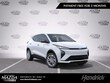  Chevrolet Bolt
