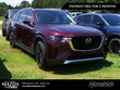  Mazda CX-90