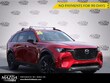  Mazda CX-90