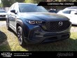  Mazda CX-50 Hybrid
