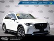 Mazda CX-90