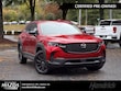  Mazda CX-50 Hybrid