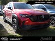  Mazda CX-50 Hybrid
