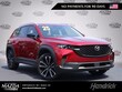  Mazda CX-50
