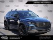   CX-50