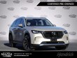  Mazda CX-90 Phev