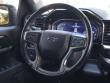 2023 Chevrolet Silverado 1500 LT Trail Boss Pickup