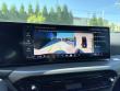 2025 BMW 2 Series 230i Coupe