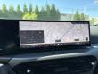 2025 BMW 2 Series 230i Coupe