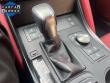 2024 LEXUS IS IS 350 F SPORT Sedan