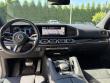 2025 Mercedes-Benz GLS 450 SUV