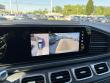 2023 Mercedes-Benz GLS 580 4MATIC SUV