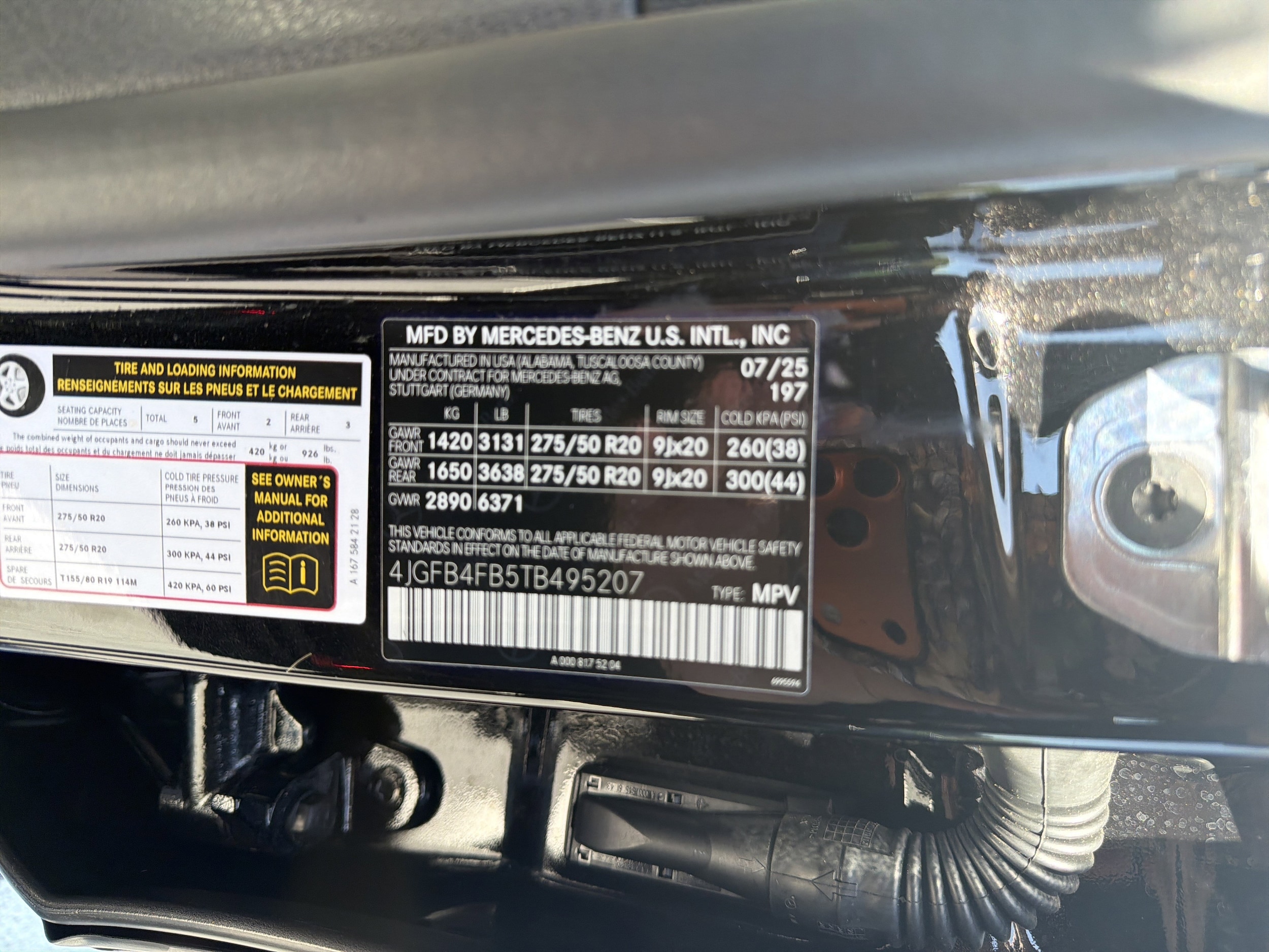 2026 Mercedes-Benz GLE 350 photo 3