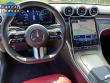 2024 Mercedes-Benz CLE CLE 300 Coupe