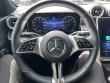 2025 Mercedes-Benz GLC 300 SUV