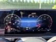 2025 Mercedes-Benz GLS 450 SUV