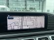 2026 Mercedes-Benz GLS 450 SUV