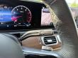 2024 Mercedes-Benz GLS 450 SUV