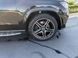2023 Mercedes-Benz GLS 580 4MATIC SUV