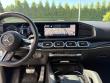 2025 Mercedes-Benz GLS 450 SUV