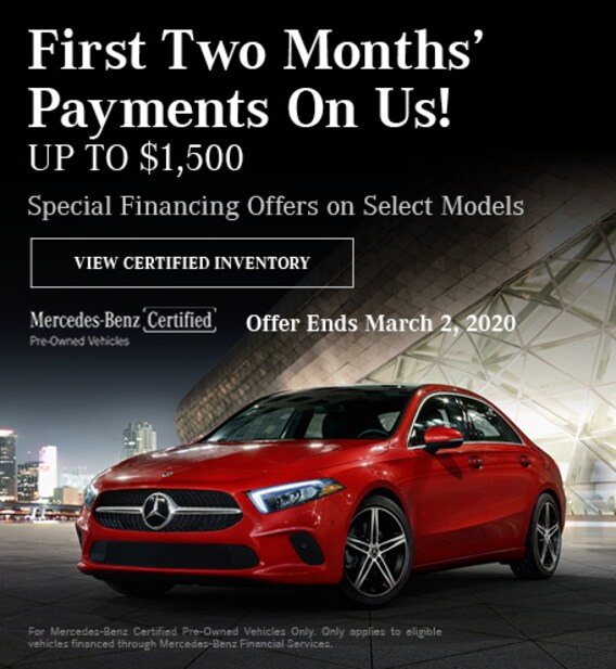 Hendrick Motors Of Charlotte Mercedes Benz Dealership New