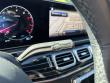 2025 Mercedes-Benz GLS 450 SUV