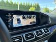 2025 Mercedes-Benz GLS 450 SUV
