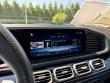 2024 Mercedes-Benz GLS 450 SUV