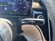 2024 Mercedes-Benz GLC 300 SUV