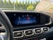 2024 Mercedes-Benz GLS 450 SUV