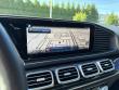 2025 Mercedes-Benz GLS 450 SUV