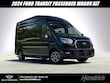 Ford Transit Passenger Wagon