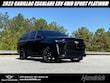  CADILLAC Escalade ESV