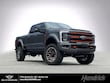  Ford Super Duty F-250 SRW