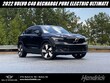Volvo C40 Recharge Pure Electric