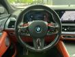 2023 BMW XM SUV