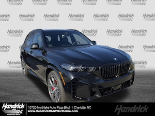 2026 BMW X5 xDrive50e SUV