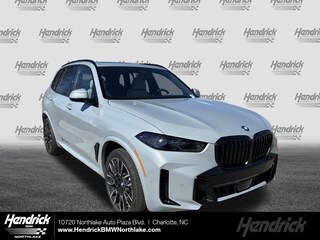 2026 BMW X5 xDrive50e SUV