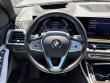 2025 BMW X7 xDrive40i SUV