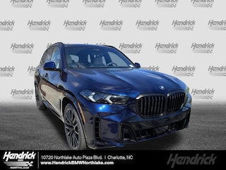 2026 BMW X5 sDrive40i SUV
