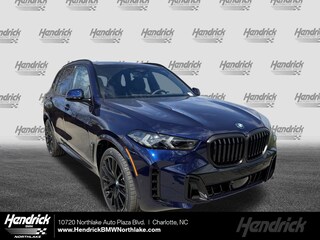 2026 BMW X5 xDrive40i SUV