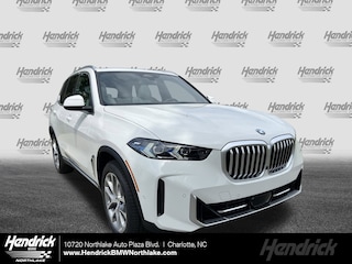 2026 BMW X5 xDrive40i SUV
