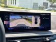 2026 BMW X5 xDrive40i SUV