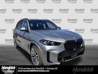 2026 BMW X5 xDrive40i SUV