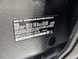 2023 BMW iX M60 SUV