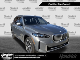2025 BMW X5 xDrive50e SUV