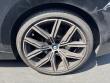 2023 BMW 2 Series 230i Coupe