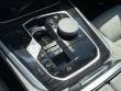 2026 BMW X5 sDrive40i SUV