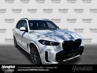 2026 BMW X5 xDrive50e SUV