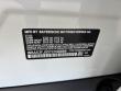 2026 BMW 5 Series 530i xDrive Sedan